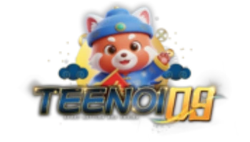 Teenoi09 บาคาร่าออนไลน์ เว็บตรงคาสิโน ครบทุกค่าย